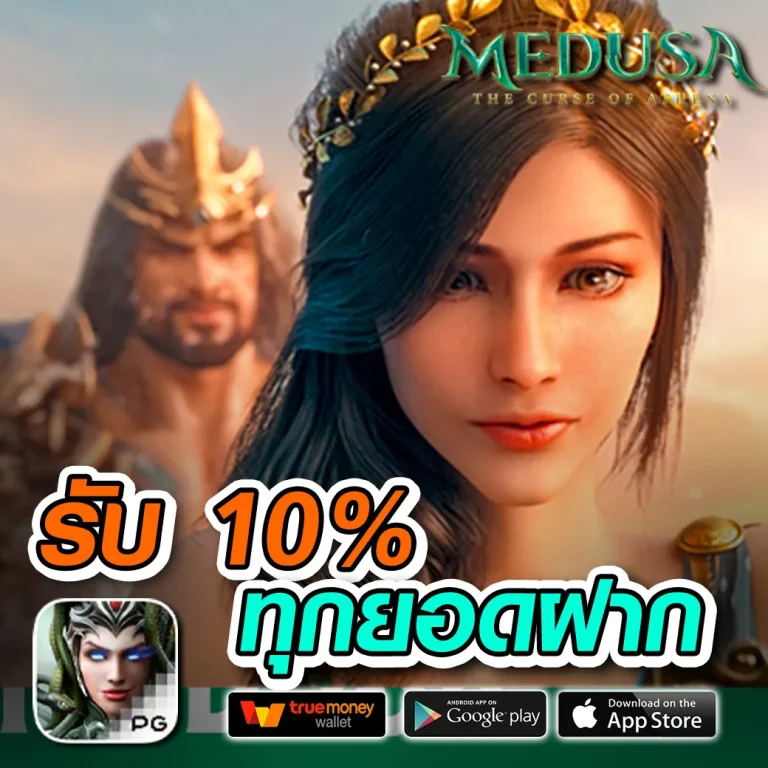 KINGLAND911 login