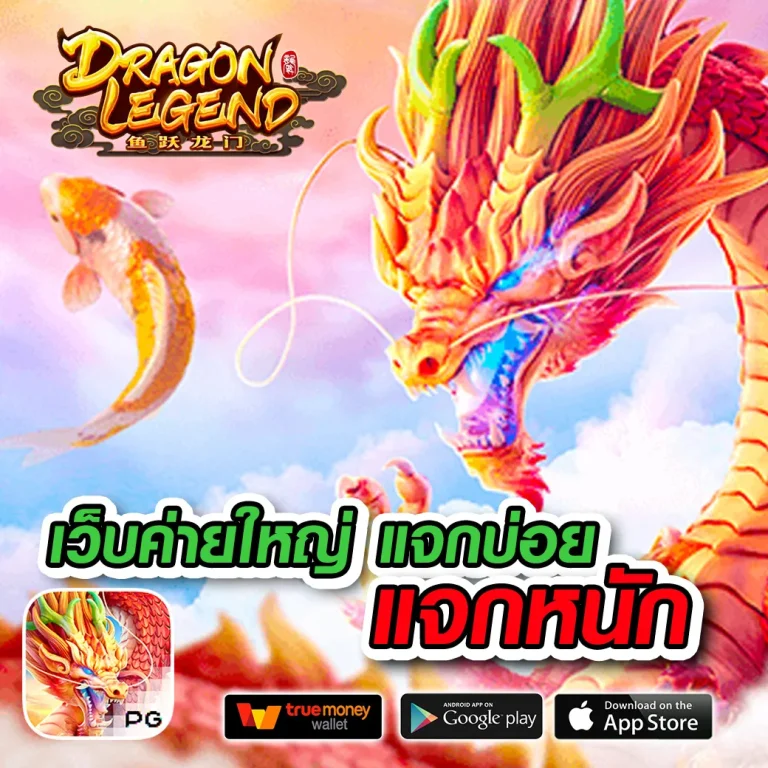 KINGLAND911 slot